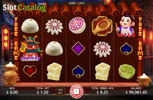 Οθόνη9. Chinese Pastry Κουλοχέρης