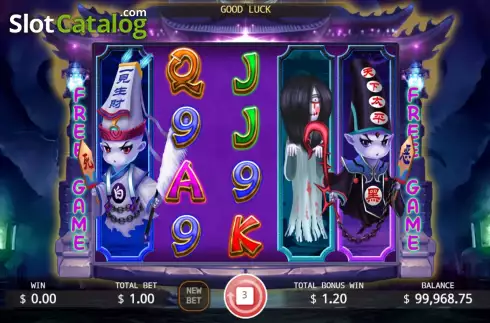 Οθόνη7. Ghost Festival Κουλοχέρης