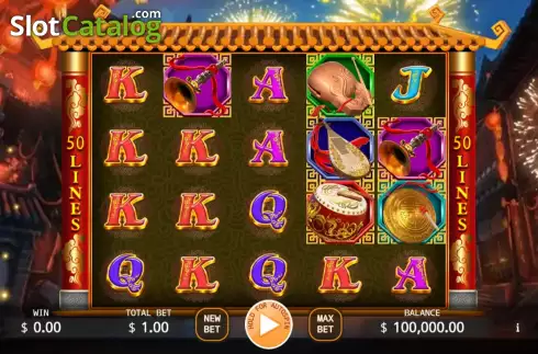 Οθόνη2. Five Sound Fortune Κουλοχέρης