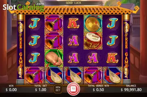 Οθόνη6. Five Sound Fortune Κουλοχέρης