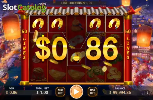 Οθόνη3. Lucky God Κουλοχέρης