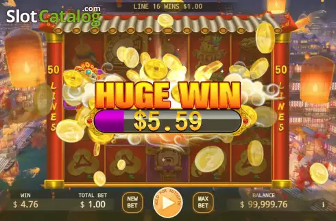 Οθόνη4. Lucky God Κουλοχέρης
