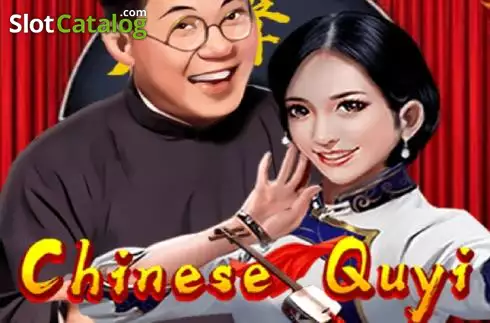 Chinese Quyi Λογότυπο Chinese Quyi Λογότυπο