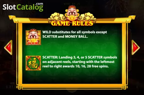 Οθόνη5. Fortune Star (KA Gaming) Κουλοχέρης 