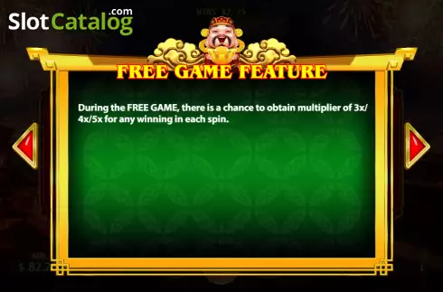 Οθόνη6. Fortune Star (KA Gaming) Κουλοχέρης 