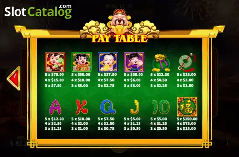 Οθόνη8. Fortune Star (KA Gaming) Κουλοχέρης 