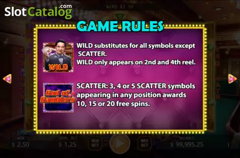 Οθόνη5. God of Gamblers (KA Gaming) Κουλοχέρης