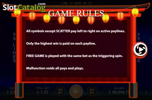 Οθόνη5. Hanabi (KA Gaming) Κουλοχέρης