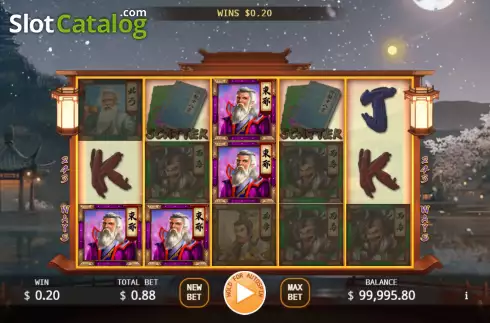 Οθόνη3. Master of Wulin Lock 2 Spin Κουλοχέρης