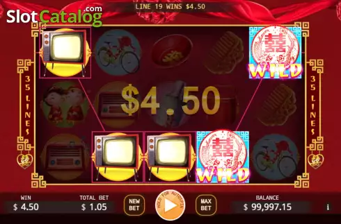 Οθόνη3. Double Happiness (KA Gaming) Κουλοχέρης