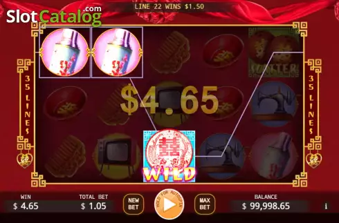 Οθόνη4. Double Happiness (KA Gaming) Κουλοχέρης