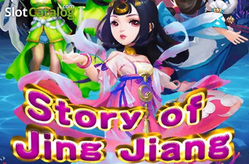 Story of Jing Jiang Λογότυπο Story of Jing Jiang Λογότυπο