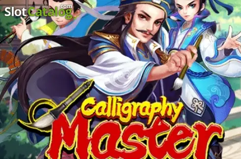 Calligraphy Master Λογότυπο