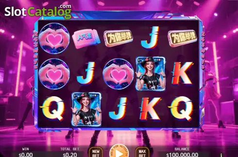 Οθόνη2. Streaming Girls Κουλοχέρης
