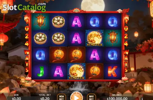Οθόνη2. Full Moon Lanterns Κουλοχέρης