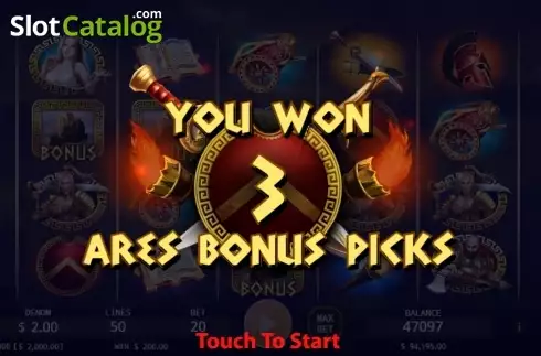 Οθόνη3. Ares God of War Κουλοχέρης
