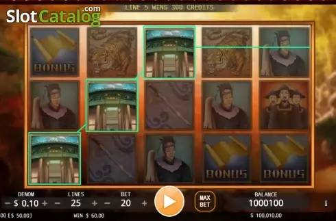 Οθόνη7. Ming Imperial Guards Κουλοχέρης