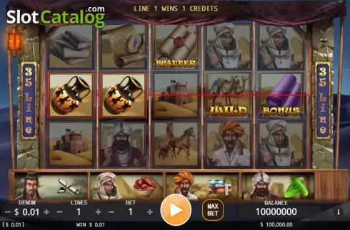 Οθόνη3. Silk Road (KA GAMING) Κουλοχέρης