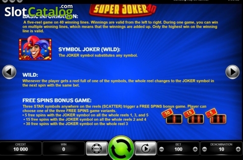 Οθόνη7. Super Joker 40 (Kajot Games) Κουλοχέρης