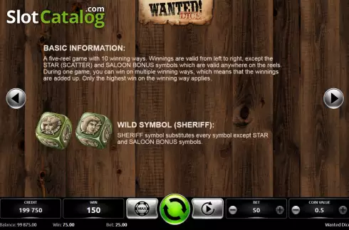 Οθόνη7. Wanted Dice Κουλοχέρης