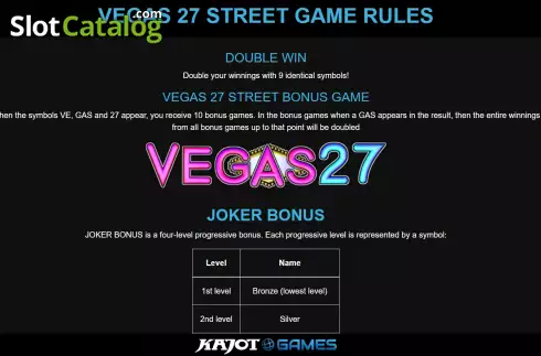 Οθόνη8. Vegas 27 Street Κουλοχέρης