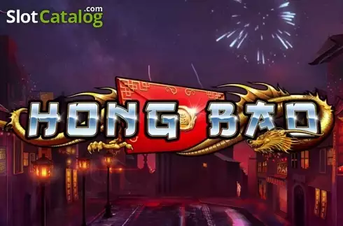 Hong Bao Λογότυπο Hong Bao Λογότυπο