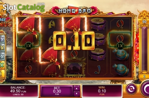Οθόνη4. Hong Bao Κουλοχέρης