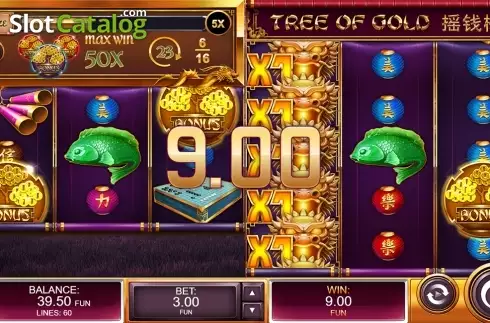 Οθόνη4. Tree of Gold Κουλοχέρης