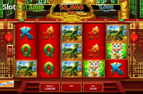 Οθόνη2. Lucky Buddha Κουλοχέρης