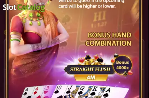 Οθόνη2. Cards Hi Lo (KingMidas Games) Κουλοχέρης