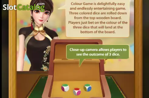 Οθόνη2. Colour Game Κουλοχέρης 