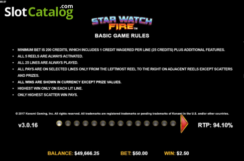 Οθόνη6. Star Watch Fire Κουλοχέρης