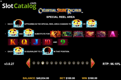 Οθόνη8. Celestial Sun Riches Κουλοχέρης
