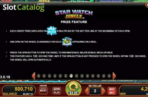 Οθόνη7. Star Watch Jungle Κουλοχέρης 