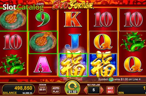 Οθόνη4. Red Fortune Κουλοχέρης