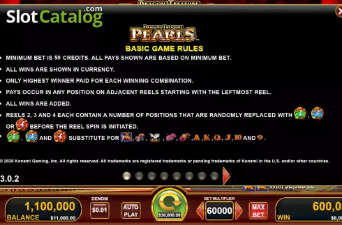 Οθόνη5. Dragon Treasure Pearls Κουλοχέρης