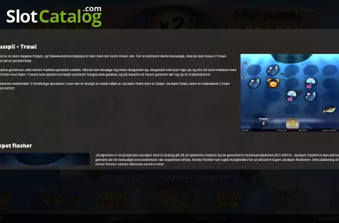 Οθόνη6. Fiskekutteren Κουλοχέρης