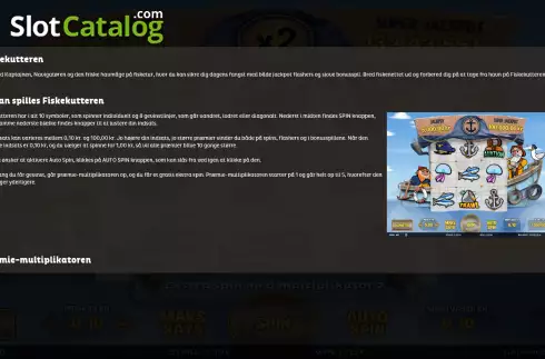 Οθόνη5. Fiskekutteren Κουλοχέρης