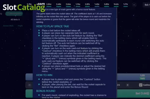 Οθόνη5. Space Taxi Κουλοχέρης 