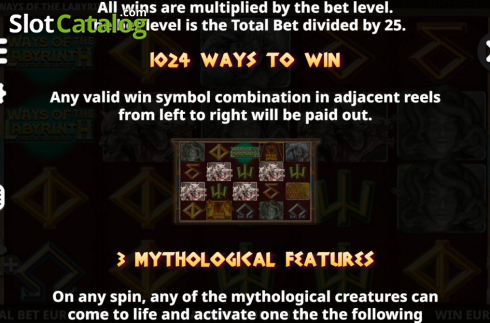 Οθόνη9. Ways of Labyrinth Κουλοχέρης