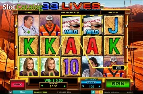 Οθόνη4. 33 Lives Κουλοχέρης