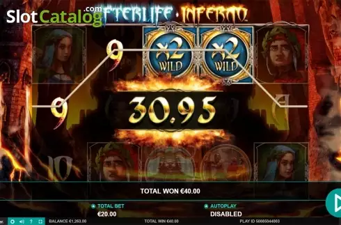 Οθόνη5. Afterlife Inferno Κουλοχέρης