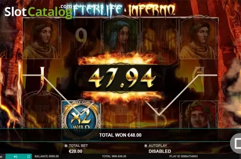 Οθόνη6. Afterlife Inferno Κουλοχέρης