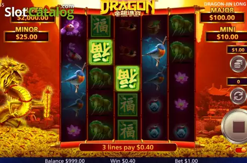Οθόνη3. Dragon Jin Long Jin Bao Κουλοχέρης