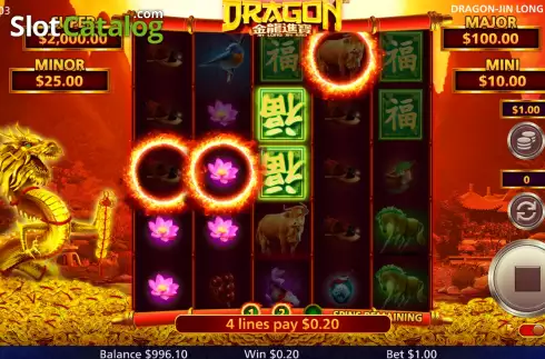 Οθόνη3. Dragon Jin Lon Lin Bao Κουλοχέρης