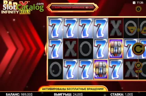 Οθόνη3. Bar-X Infinity Reels Κουλοχέρης 