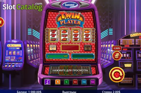 Οθόνη2. Twin Player Κουλοχέρης