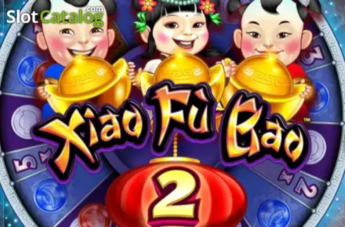Xiao Fu Bao 2 Λογότυπο Xiao Fu Bao 2 Λογότυπο