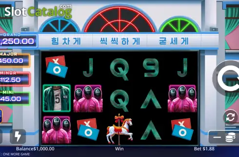 Οθόνη2. Squid Game One More Game Κουλοχέρης