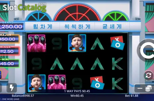 Οθόνη3. Squid Game One More Game Κουλοχέρης
